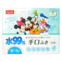 【5と0のつく日限定!ポイント5倍!本日限定!】水99% 手口ふき / ミッキー&フレンズ 80枚入x15個 (1200枚) 99% WTR HAND/MOUT...