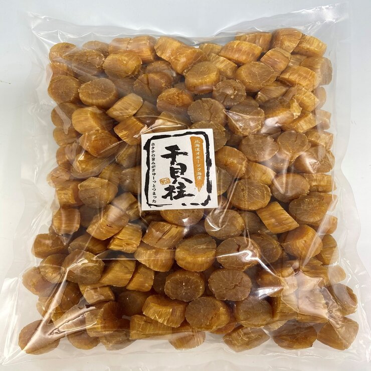 楽天コスト オンライン 創ほたて干貝柱 1kg SAサイズ　Dried Peeled Scallop SA-Size