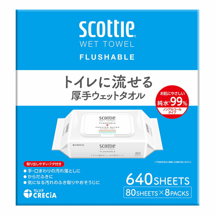 XRbeB gCɗEFbg^I 80~8܁~2@Scottie Flushable Wet Towel 80 Sheets x 8 Packs~2