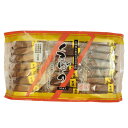 【お買い物マラソン限定!ポイント5倍!期間限定!】トリオ食品 黒棒 50本入り×2SET Kurobou×2SET ct505727