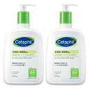 セタフィル モイスチャライジングローション 591ml x 2個　Cetaphil Moisture Lotion 591ml x 2 pack