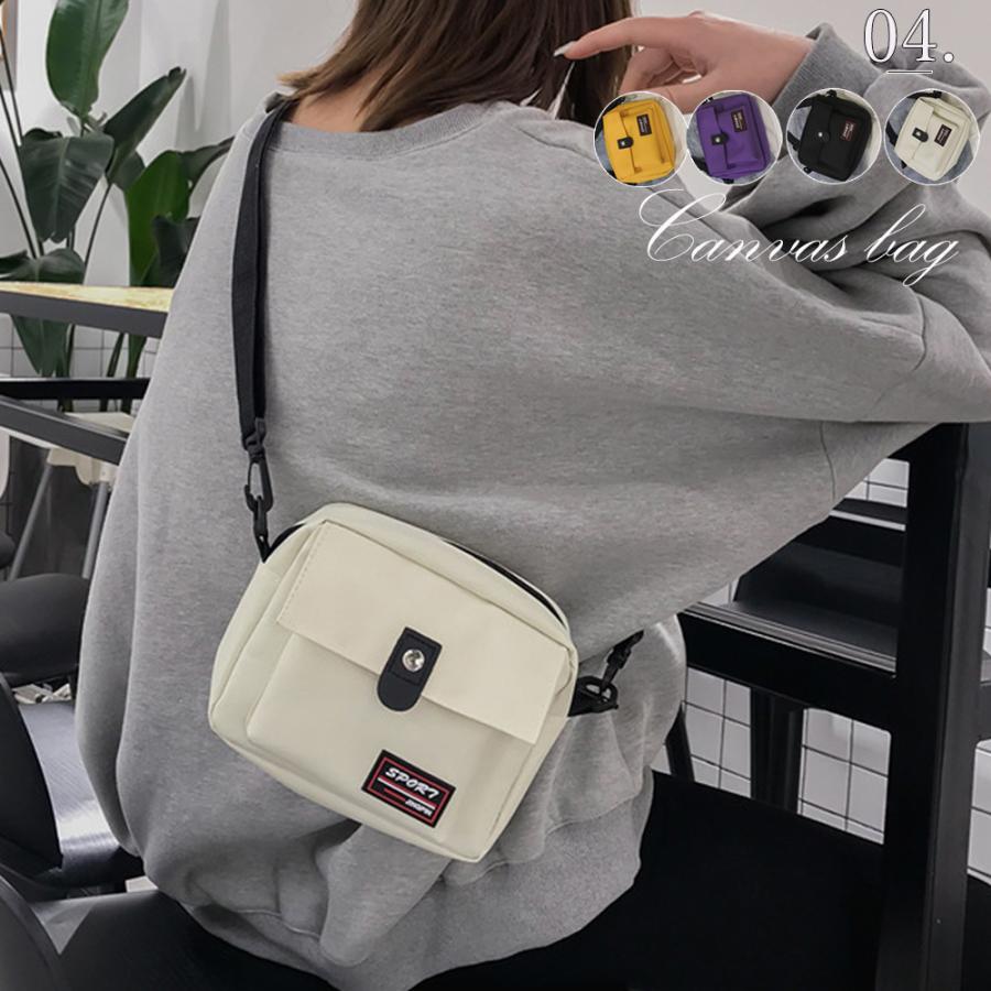 【5と0のつく日限定！1着半額！まとめ買い2枚購入割引クーポン利用で！ 】スクエア ミニバッグ ショルダーバッグ レディース 斜めがけ スマホバッグ 小さめ キャンバスバッグ 男女兼用【ネコポスのみ】のサムネイル