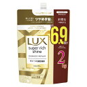 bNX@X[pb`VC@_[WyA@Vv[@lւp 2kg@LUX DAMAGE REPAIR SHAMPOO 2.2kg