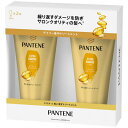 【5と0のつく日限定!ポイント5倍!本日限定!】パンテーン トリートメント 300g x 4本 Pantene Treatment 300g x 4 Pack