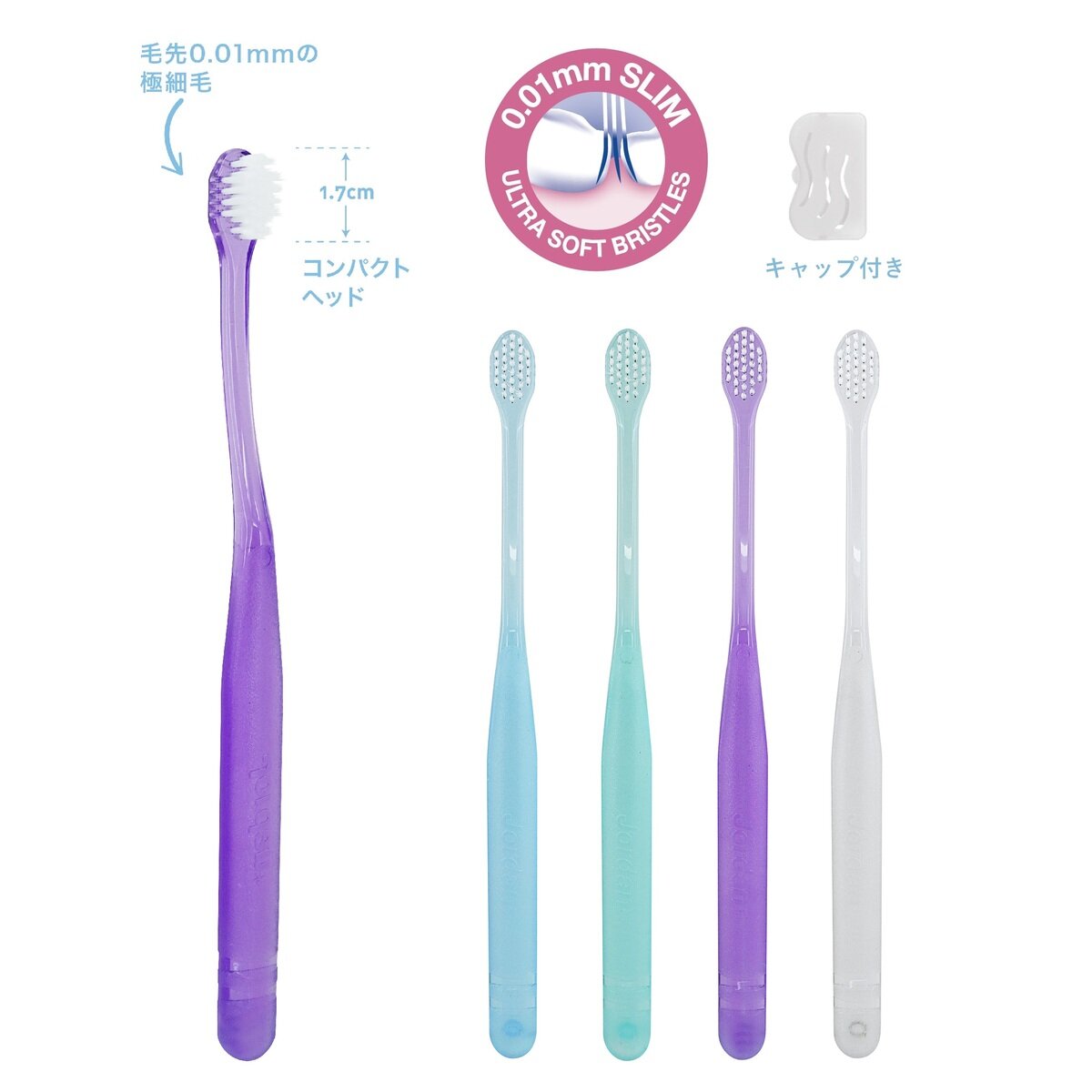 デンタルプロ デンタルプロ 舌ブラシ ※お色は選べません