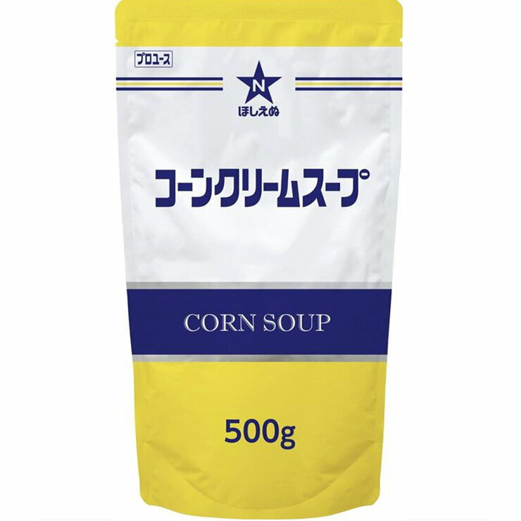 ほしえぬ コーンクリームスープ 500g×4SET　HOSHIENU Corn Cream Soup 500g×4SET