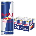 レッドブル エナジードリンク 250ml x 24本　Red Bull Energy Drink 250ml x 24 cans