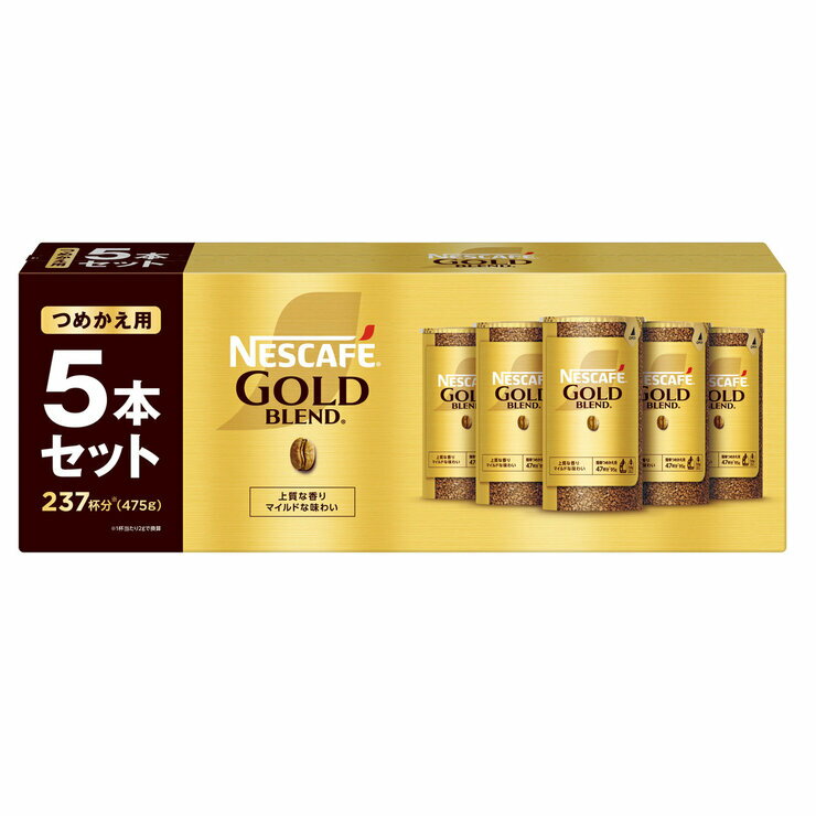 lX S[huh GR&VXe 5pbN@NESCAFE Gold Blend Eco & System 5 Pack