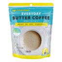 インスタントバターコーヒー 150g（42.8杯分）　Instant Butter Coffee 150g (42.8 servings)