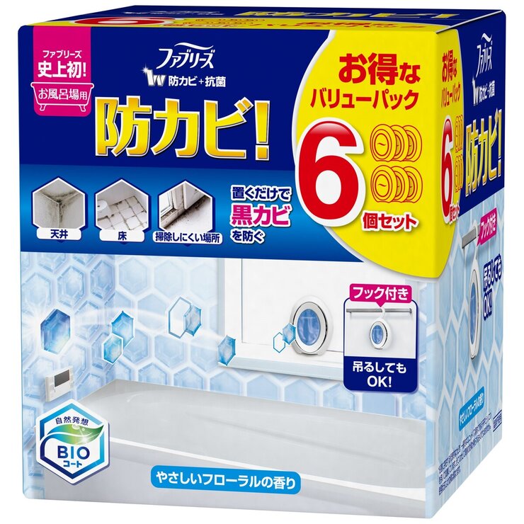 ファブリーズ お風呂用防カビ剤 フローラルの香り 6個パック Febreze Bath Mold Prevention Floral Scent 6 Units