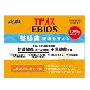 エビオス整腸薬　504錠 x 2瓶　EBIOS Intestines 504tablet x 2bottle