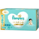 パンパース はじめての肌へのいちばん テープMサイズ (6-11kg) 116枚 (58枚x2パック)　Pampers Hadaichi Tape M 116 Diapers x 2 Packs