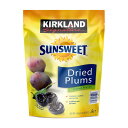 J[NhVOl`[ TXEB[g v[ 1.58kg~2SET Kirkland Signature Sun Sweet Plums 1.58kg~2SET