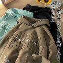 【お買い物マラソン限定!1着半額!まとめ買い2枚購入割引クーポン利用で! 】スエード調プルパーカー メンズ 長袖 パーカー ロゴ エンボス プルオーバー トップス おしゃれ ヘビロテ カジュアル 大人 ブラック 男性 秋 冬