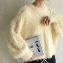 【Fashion THE SALE限定!1着半額!まとめ買い2枚購入割引クーポン利用で! 】シャギーニット ニット レディース ボリュームスリーブニット トップ...
