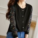 【Fashion THE SALE限定!1着半額!まとめ買い2枚購入割引クーポン利用で! 】ブラウス ニットトップス 切り替え カーディガン 秋 レディース 長...