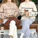 【Fashion THE SALE限定!1着半額!まとめ買い2枚購入割引クーポン利用で! 】ニットセーター モックネック 長袖 レディース プチハイネック ゆっ...