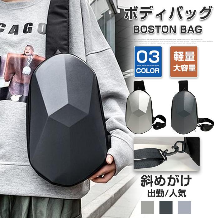 Other - 【ポイント最大12倍!お買い物マラソン！1着半額!まとめ買い2枚購入割引クーポン利用で！ 】ボディバッグ ショルダーバッグ メンズ 斜めがけバッグ スポーツ ミニショルダーバッグ 鞄 カバン 人気 おすすめ おしゃれ 大容量