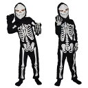 【5と0のつく日限定!1着半額!まとめ買い2枚購入割引クーポン利用で! 】ハロウィン 仮装 骸骨 スケルトン コスプレ ハロウィン パーティー イベント 衣装 ...
