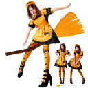【お買い物マラソン限定!1着半額!まとめ買い2枚購入割引クーポン利用で! 】メイド服 レディース ハロウィン衣装 メイド 吸血鬼変身 制服 かぼちゃ パンプキン...