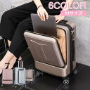 【お買い物マラソン限定!1着半額!まとめ買い2枚購入割引クーポン利用で! 】スーツケース キャリーケース 大容量 ハード Mサイズ 男女兼用 レディース メンズ...