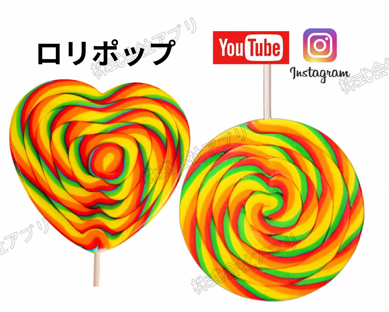 【お買い物マラソン限定！ポイント5倍！10日まで！】【12本入】200g/本 ジャイアントロリポップ デカイ フルーツ味 個包装 大人気 ハート バレンタイン＃24本（2箱） ハード