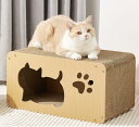 【お買い物マラソン限定!1着半額!まとめ買い2枚購入割引クーポン利用で! 】猫型窓 猫用ベット 爪研ぎ 猫ハウス 可愛い くま型 猫の巣 スクラッチボード 猫用...