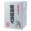 【お買い物マラソン限定!ポイント5倍!期間限定!】関口醸造 堅焼詰め合わせ こがし醤油味40枚入×2箱 ct62903