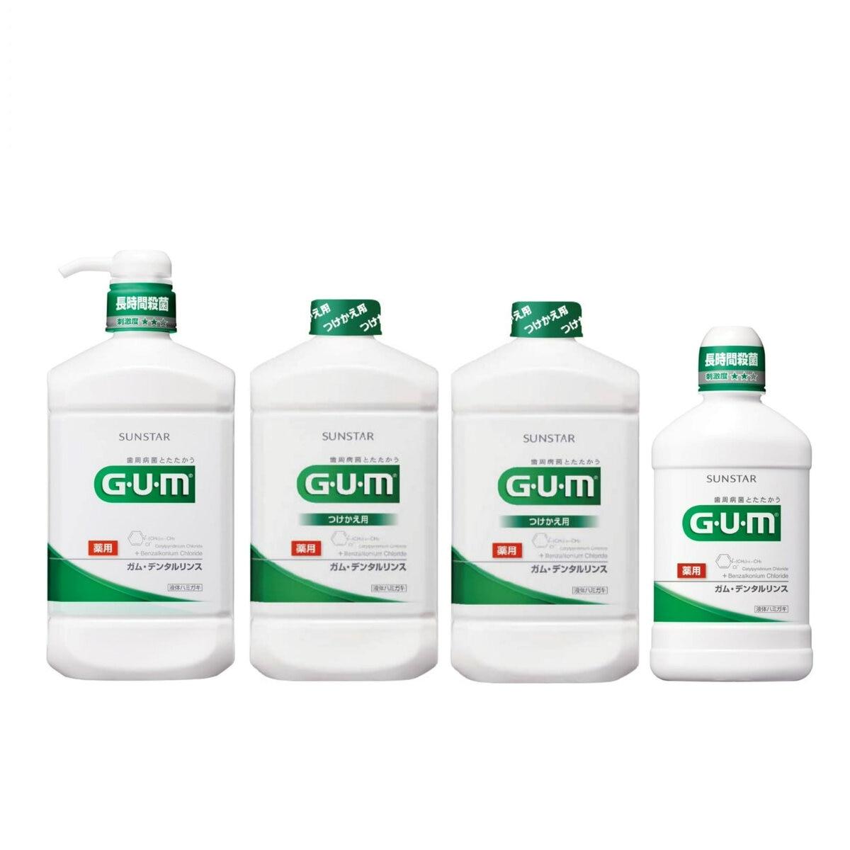【5と0のつく日限定！ポイント5倍！期間限定】GUM (ガム) デンタルリンスレギュラータイプ 960ml+詰め替え960ml x 2本+ 500ml ct48977