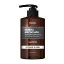 【5と0のつく日限定!ポイント5倍!期間限定!】クンダル H&M シャンプー イランイラン 500mL ct58583