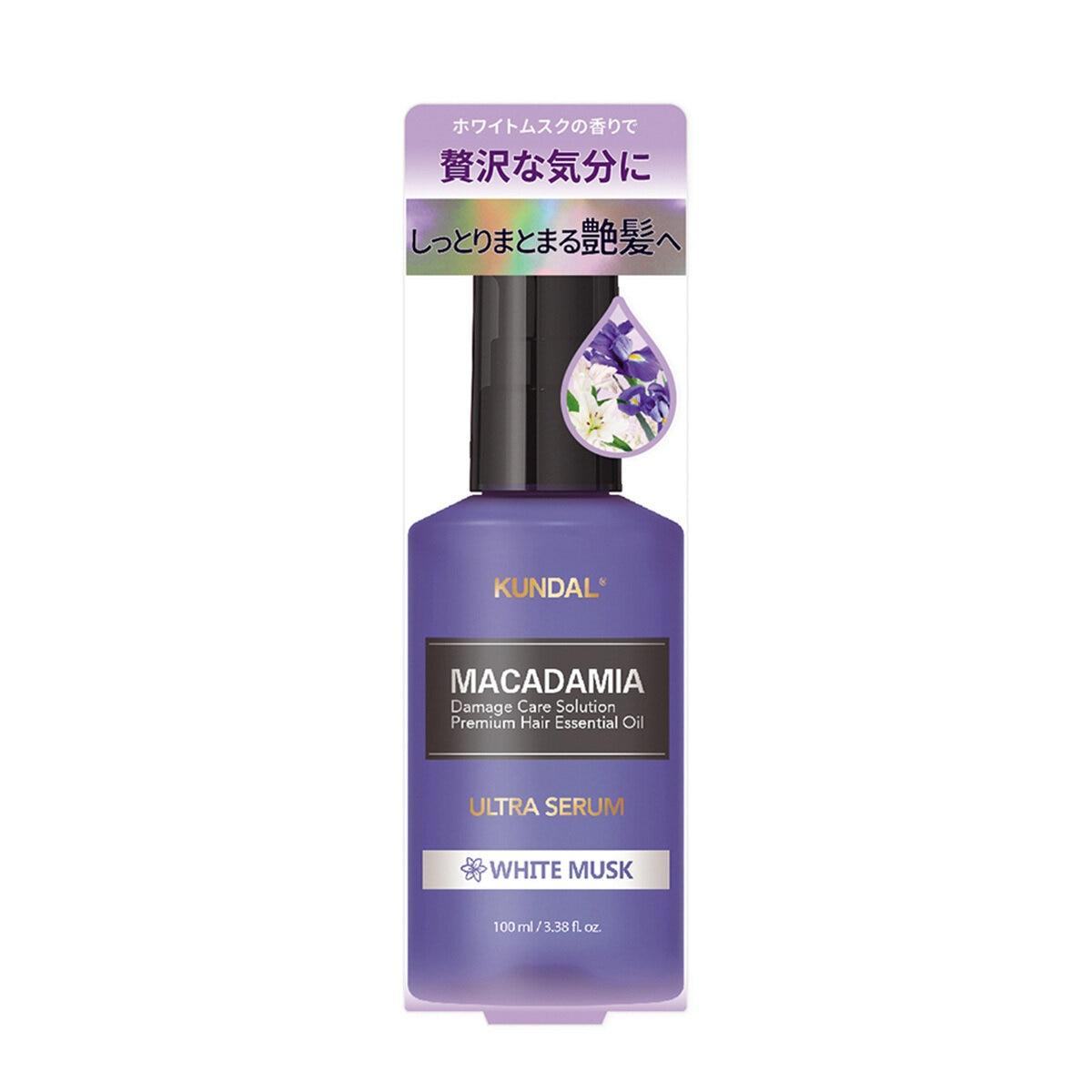 【お買い物マラソン限定!ポイント5倍!期間限定!】クンダル ウルトラヘアセラム 100mL ct58598