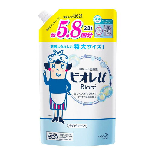 【お買い物マラソン限定!ポイント5倍!期間限定!】ビオレu ボディウォッシュ 詰替え用 2L ct564470 【お買い物マラソン限定!ポイント5倍!期間限定!】ビオレu ボディウォッシュ 詰替え用 2L ct564470