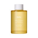 【お買い物マラソン限定!ポイント5倍!期間限定!】ハクスリー ボディオイル 100mL ct67204