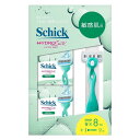 【お買い物マラソン限定!ポイント5倍!期間限定!】Schick (シック) ハイドロシルク 敏感肌用 クラブパック 本体刃付 + 替刃8個 ct66204