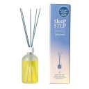 【お買い物マラソン限定!ポイント5倍!期間限定!】SLEEP STEP アロマティック リードディフューザー 100ml ct62648