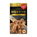 【5と0のつく日限定!ポイント5倍!本日限定!】納豆キナーゼ6000FU 60粒 ct63006 2個セット