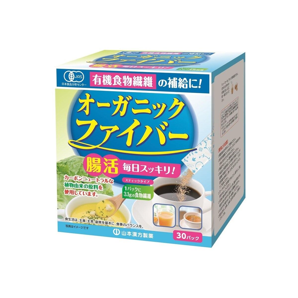 ぷるんと蒟蒻ゼリースタンディング グレープ×8個