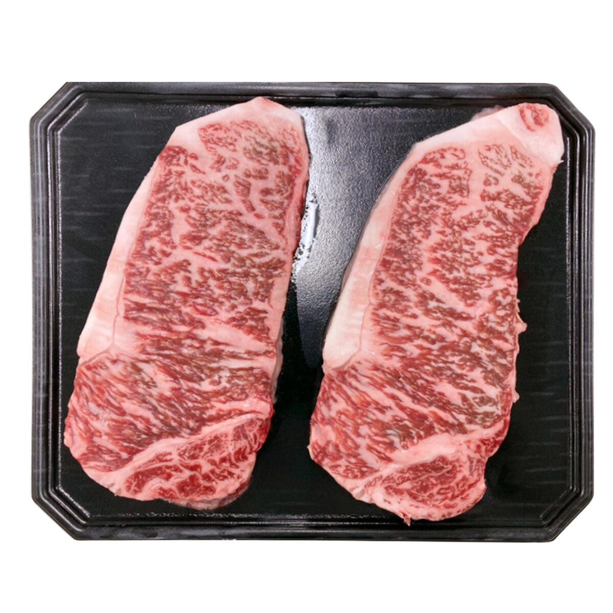 【ポイント5倍!期間限定!】【冷凍】和牛4等級サーロイン 1kg ct91940