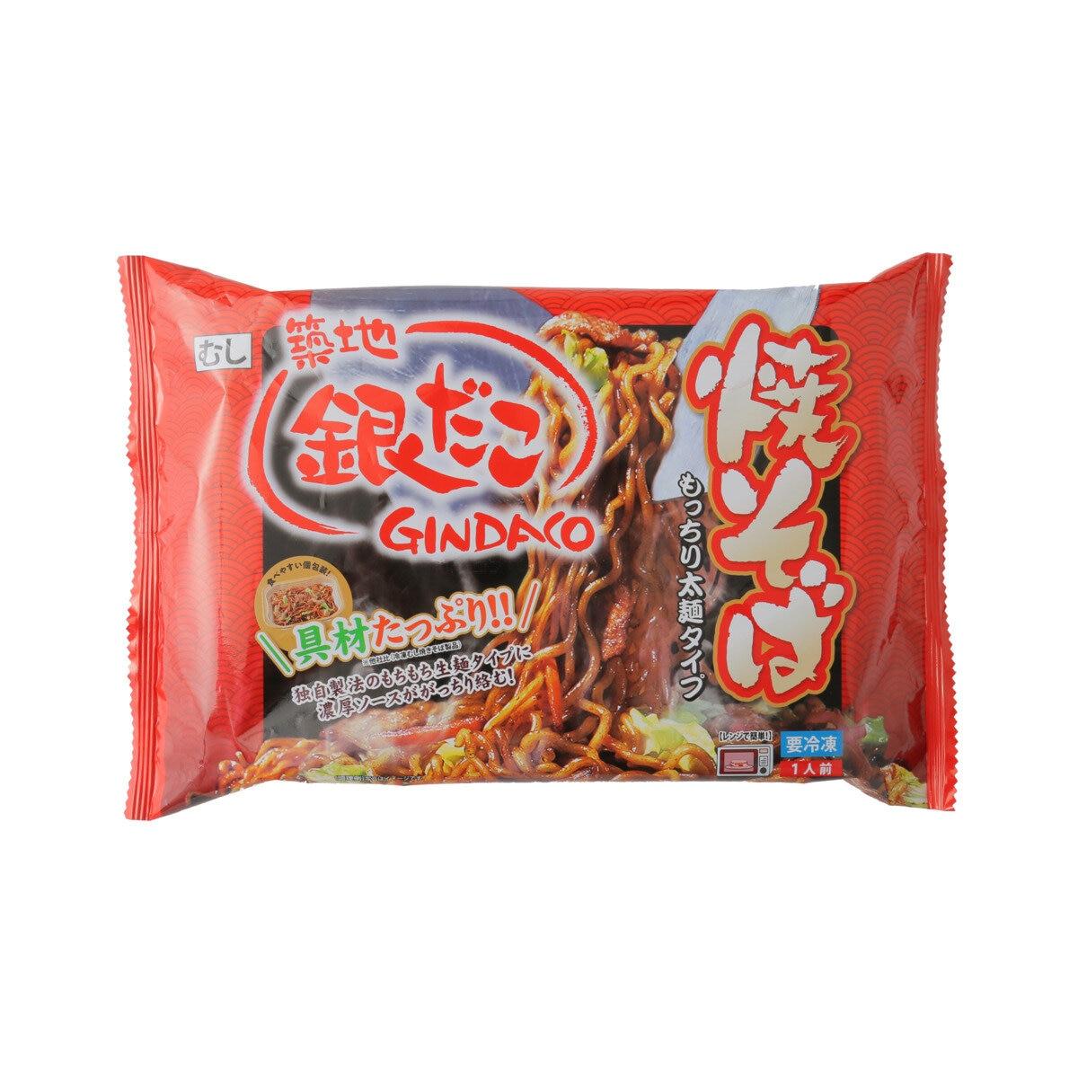 【5と0のつく日限定！10％OFF！期間限定！】【冷凍】築地銀だこ バラエティギフトセット ct64746
