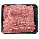 【お買い物マラソン限定!ポイント5倍!期間限定!】【冷凍】和牛4等級バラ焼肉 1kg ct91939