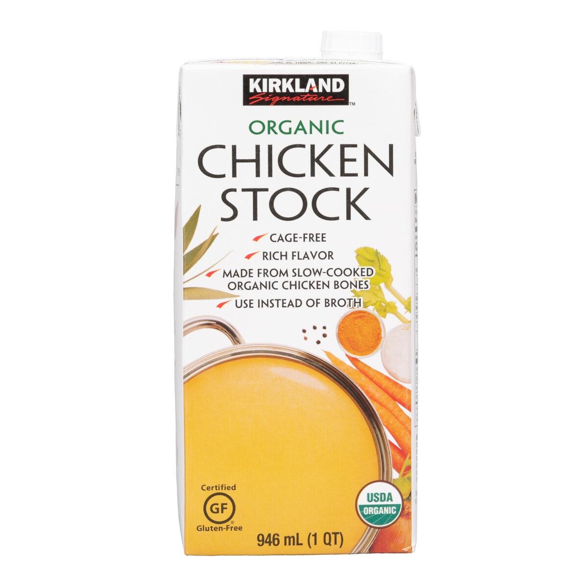 【最大ポイント12倍!本日限定 】カークランドシグネチャー オーガニックチキンストック 946ml x 6本 ct12987