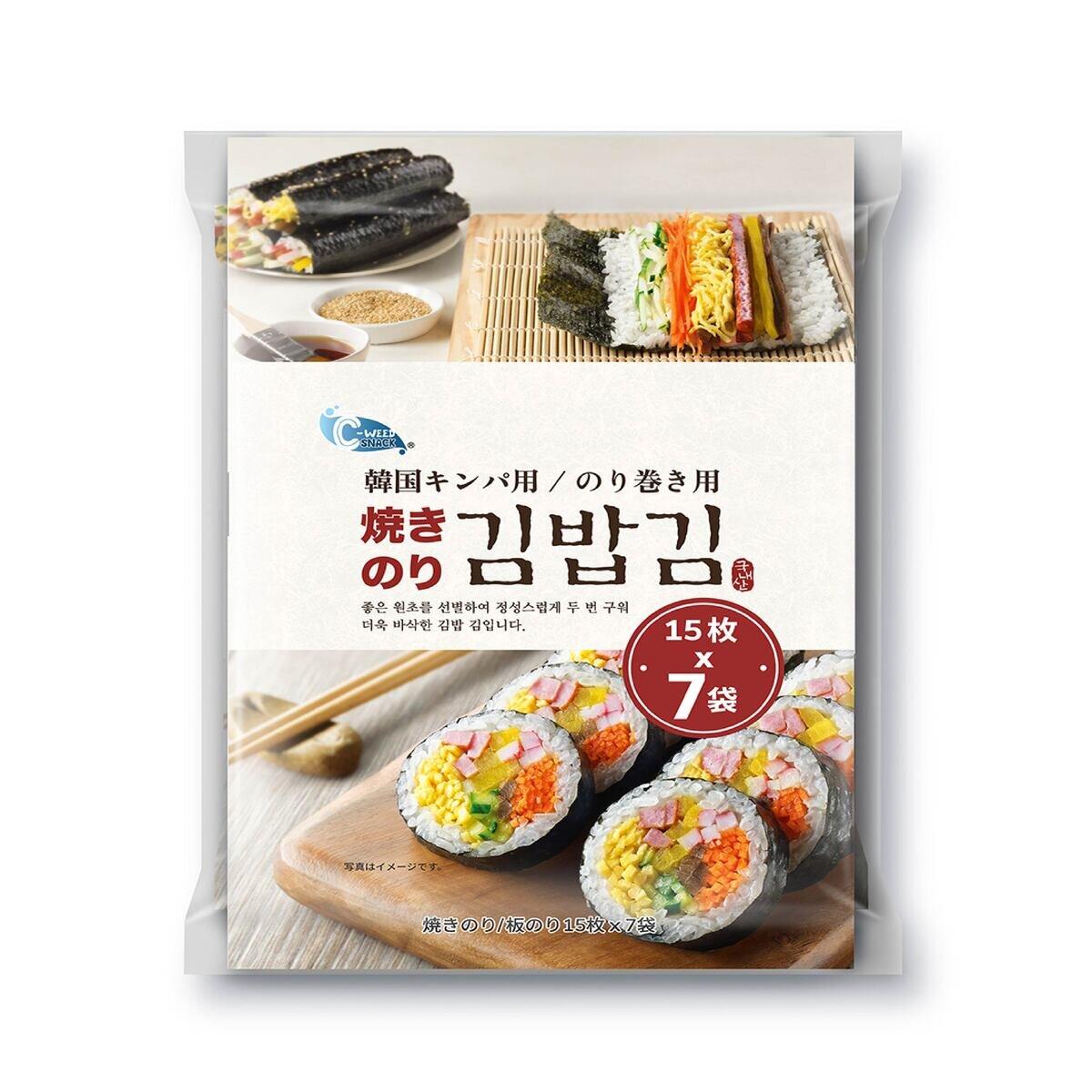 【5と0のつく日限定!ポイント5倍!本日限定!】キンパ用韓国海苔 15枚x7袋 ct68087