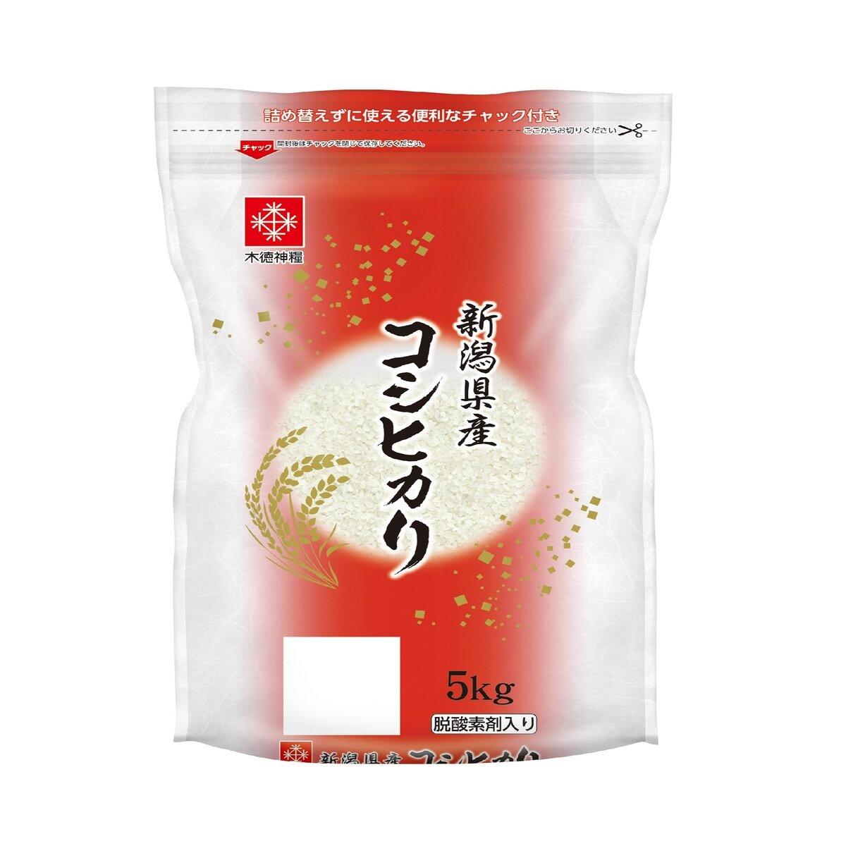 【ポイント最大12倍!お買い物マラソン！】長鮮度米 新潟県産 コシヒカリ 5kg ct32358