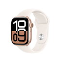 【5と0のつく日限定!10%OFF!期間限定!】Apple Watch Series 10(GPSモデル)- 42mmローズゴールドアルミニウムケース ct68015(2)