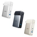 【5と0のつく日限定!ポイント5倍!期間限定!】Anker Power Bank 733 モバイルバッテリー/急速充電器 最大出力65W ct67755(2)