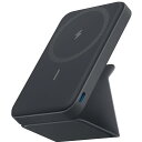 【お買い物マラソン限定!ポイント5倍!期間限定!】Anker 622 モバイルバッテリー 5000mAh 最大出力12W マグネット式 A1614N11 ct6...