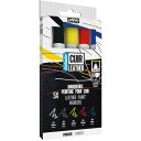 【スーパーセール限定!10%OFF!期間限定!】ペベオ セタカラーレザー(革用)マーカー プライマリーカラー(赤・青・黄・白・黒)5色セット ct61602 3個セット