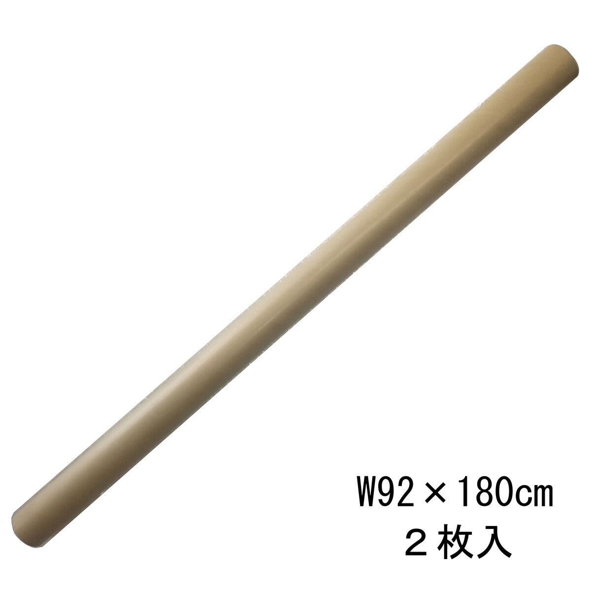 【お買い物マラソン！ポイント5倍！期間限定】窓ガラス用透明遮熱シート ゼロシート 92 x 180 cm 2枚組 ZCS0182 ct26921