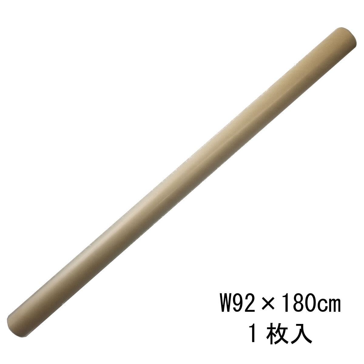 【ポイント最大12倍!お買い物マラソン！】窓ガラス用透明遮熱シート ゼロシート 92...