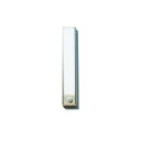 【5と0のつく日限定!ポイント5倍!期間限定!】7Life 薄型 人感センサーLEDライト Sサイズ 幅210mm ct45968(3)